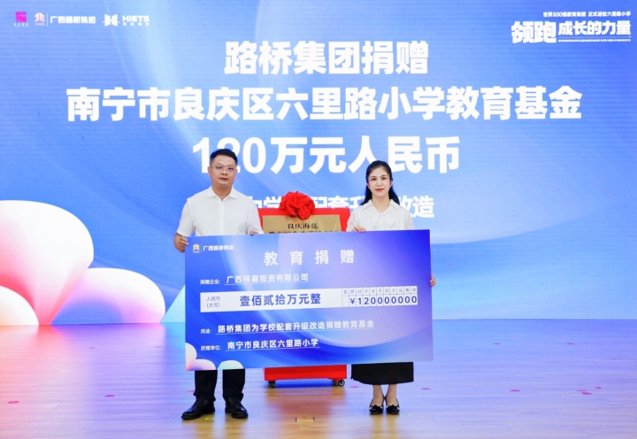 AG�����羺���ֲ�(�й���)������