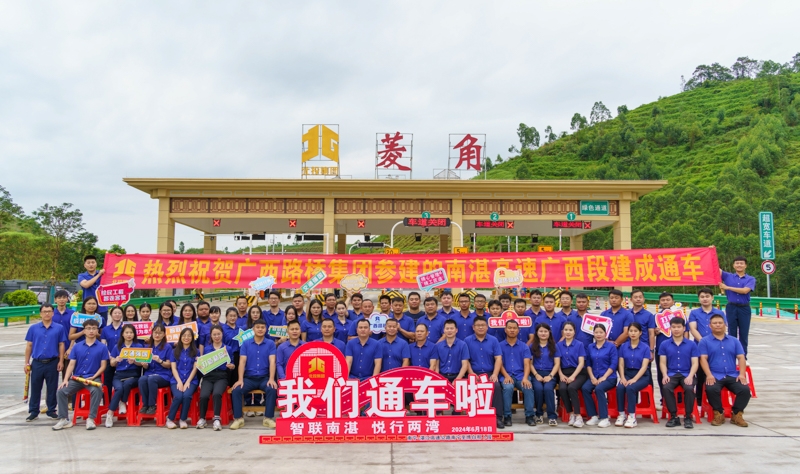 AG超玩会电竞俱乐部(中国区)·集团