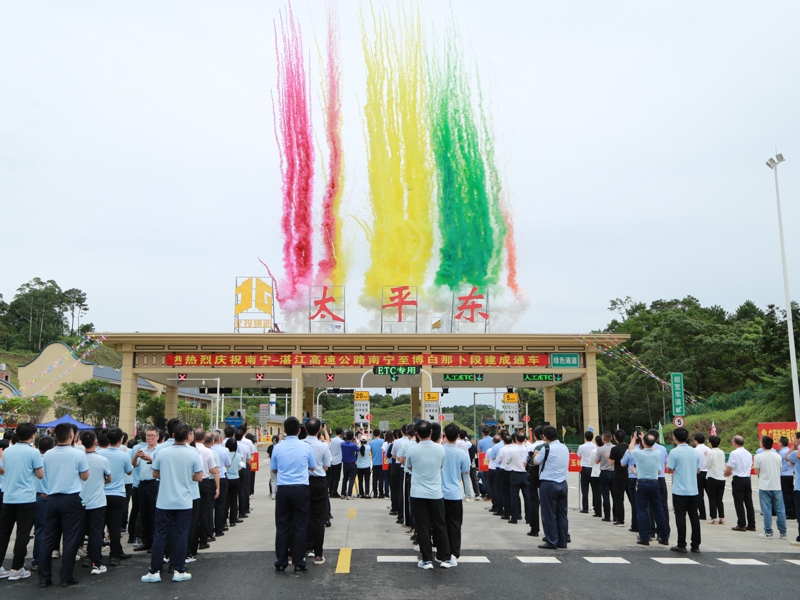 AG超玩会电竞俱乐部(中国区)·集团