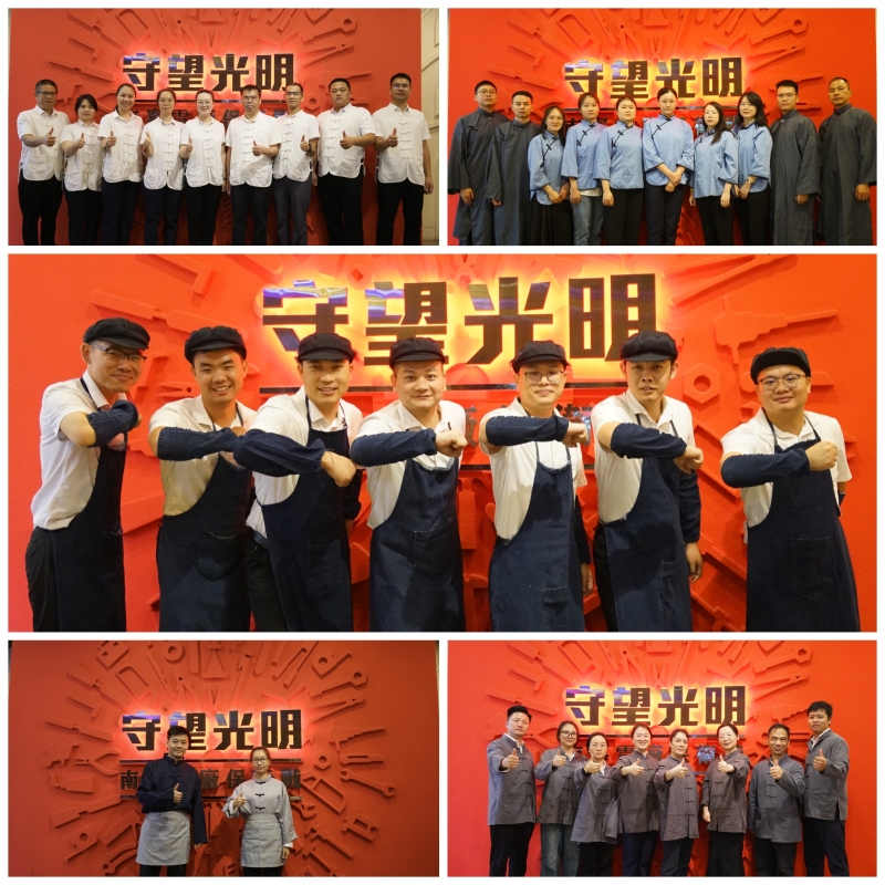 AG³¬Íæ»áµç¾º¾ãÀÖ²¿(ÖйúÇø)¡¤¼¯ÍÅ