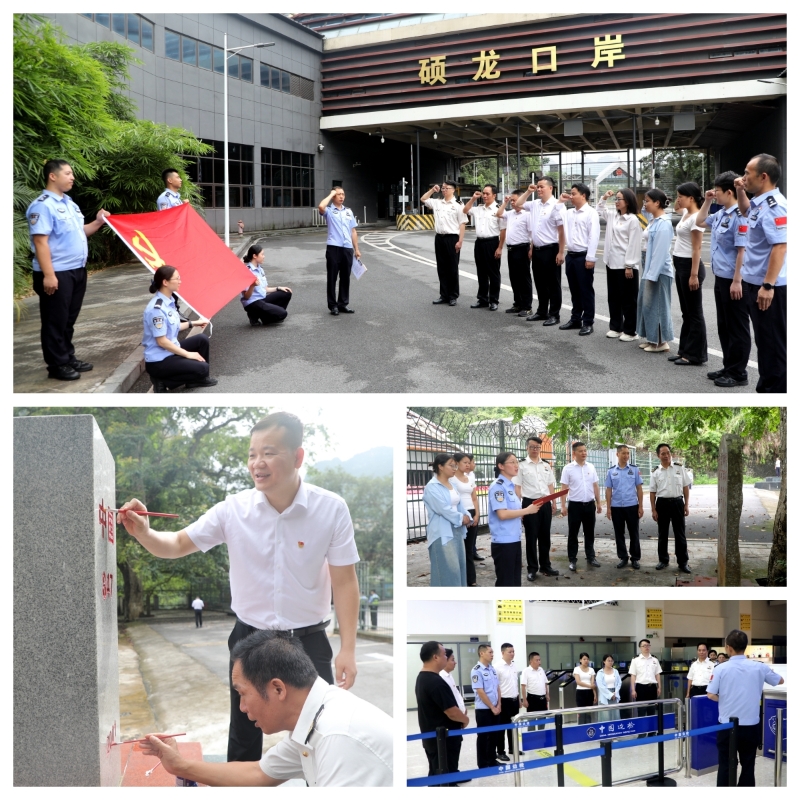 AG³¬Íæ»áµç¾º¾ãÀÖ²¿(ÖйúÇø)¡¤¼¯ÍÅ