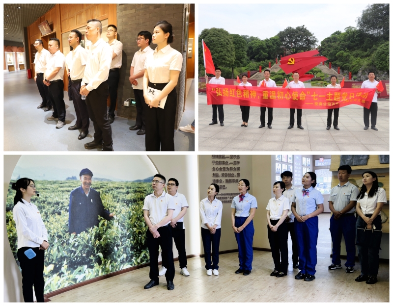 AG³¬Íæ»áµç¾º¾ãÀÖ²¿(ÖйúÇø)¡¤¼¯ÍÅ