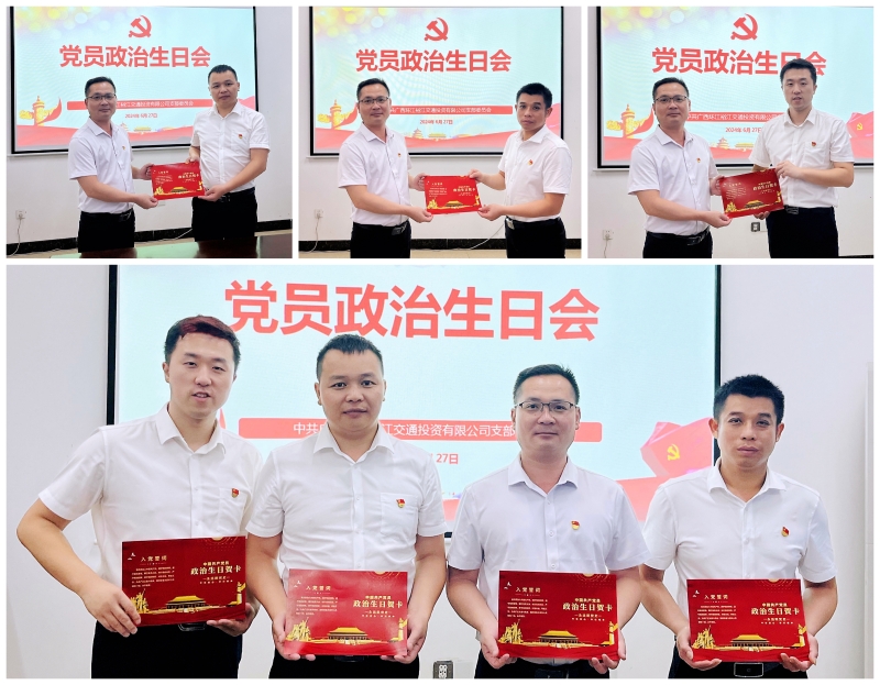 AG³¬Íæ»áµç¾º¾ãÀÖ²¿(ÖйúÇø)¡¤¼¯ÍÅ