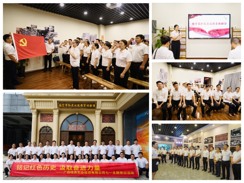 AG³¬Íæ»áµç¾º¾ãÀÖ²¿(ÖйúÇø)¡¤¼¯ÍÅ