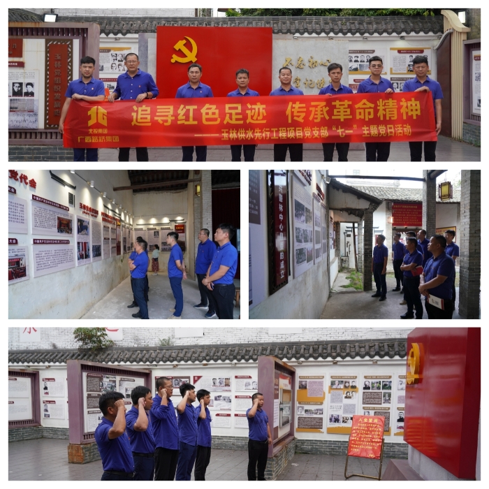 AG³¬Íæ»áµç¾º¾ãÀÖ²¿(ÖйúÇø)¡¤¼¯ÍÅ