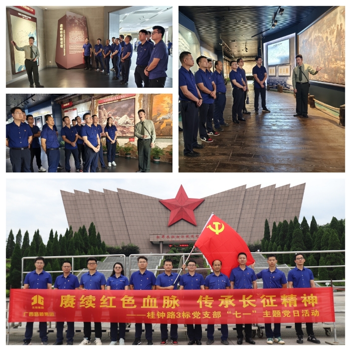 AG³¬Íæ»áµç¾º¾ãÀÖ²¿(ÖйúÇø)¡¤¼¯ÍÅ