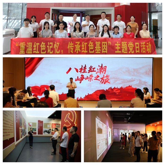 AG³¬Íæ»áµç¾º¾ãÀÖ²¿(ÖйúÇø)¡¤¼¯ÍÅ