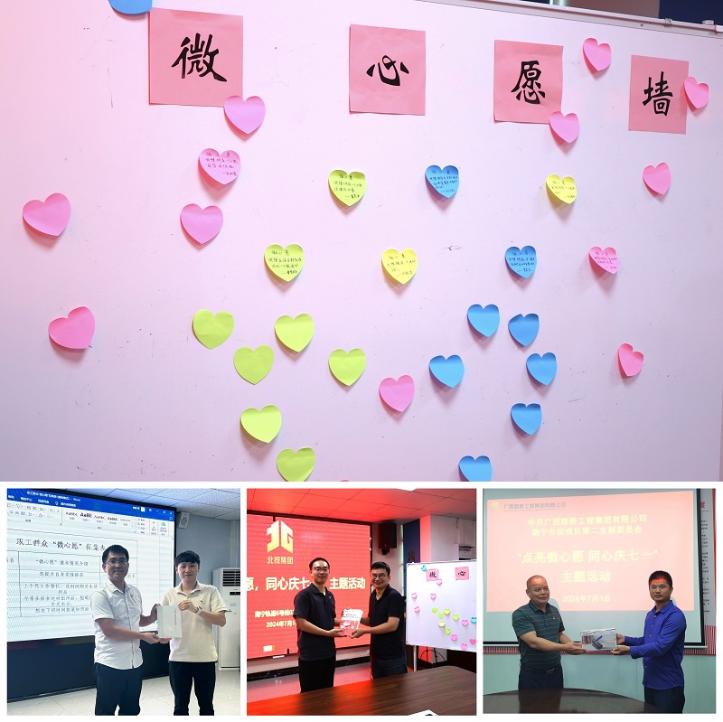 AG超玩会电竞俱乐部(中国区)·集团