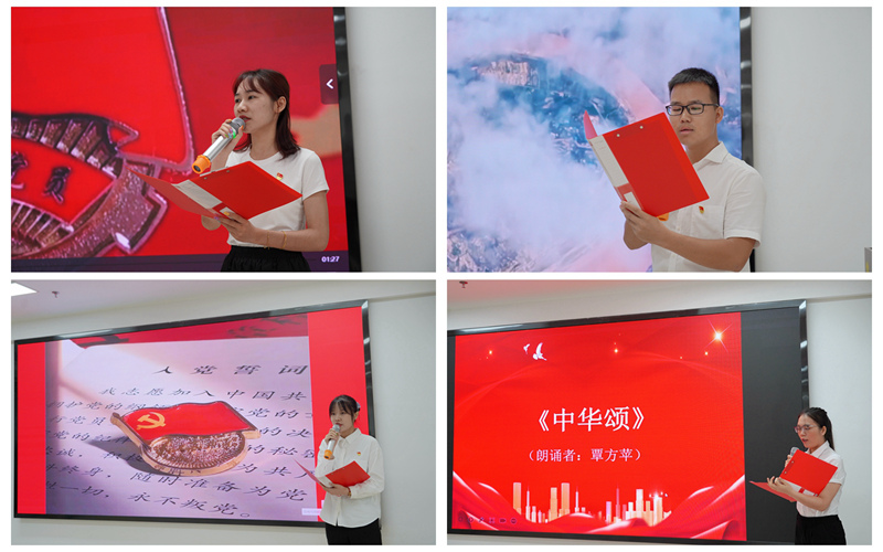 AG³¬Íæ»áµç¾º¾ãÀÖ²¿(ÖйúÇø)¡¤¼¯ÍÅ