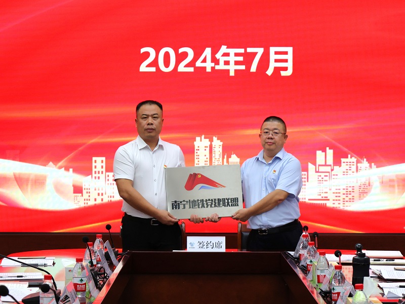 AG超玩会电竞俱乐部(中国区)·集团