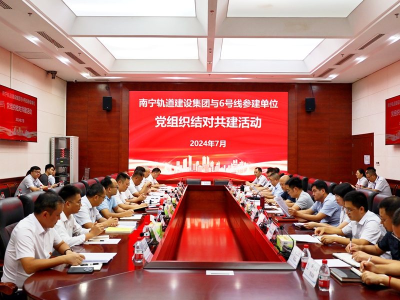 AG超玩会电竞俱乐部(中国区)·集团