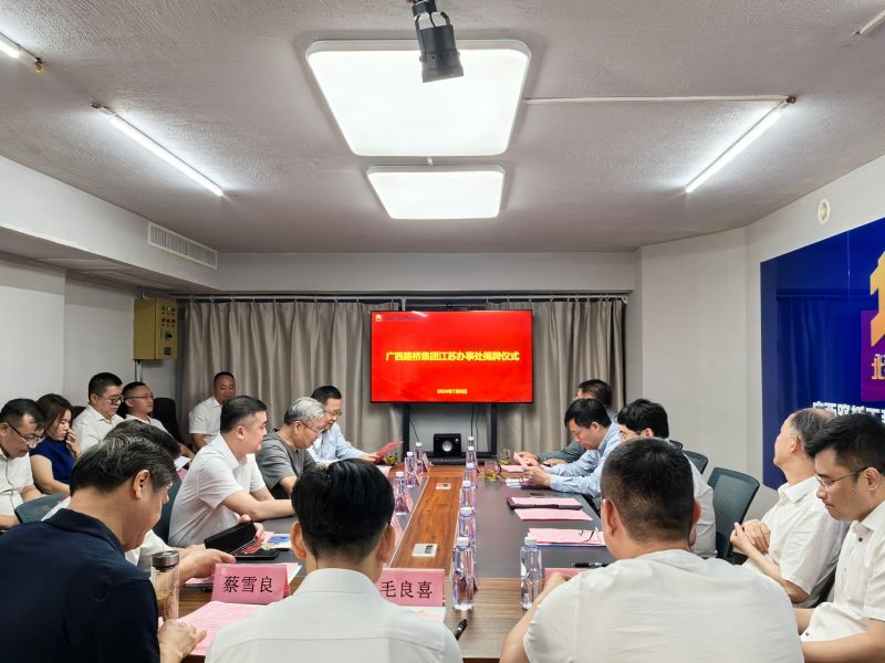 AG³¬Íæ»áµç¾º¾ãÀÖ²¿(ÖйúÇø)¡¤¼¯ÍÅ