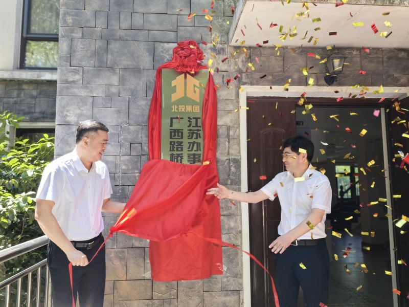 AG³¬Íæ»áµç¾º¾ãÀÖ²¿(ÖйúÇø)¡¤¼¯ÍÅ