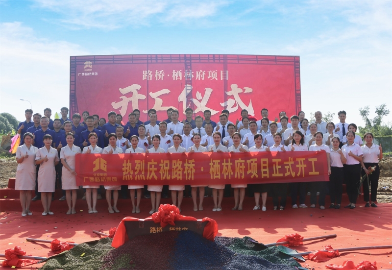 AG超玩会电竞俱乐部(中国区)·集团