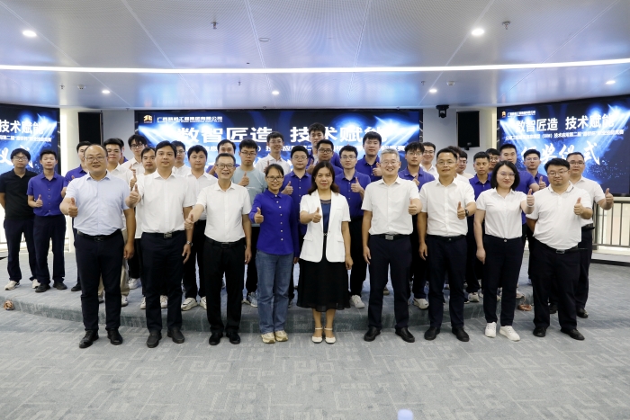 AG超玩会电竞俱乐部(中国区)·集团