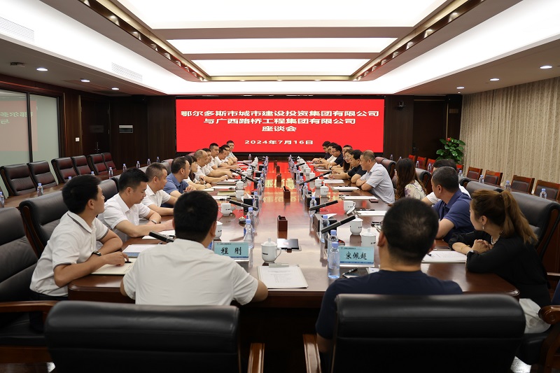 AG超玩会电竞俱乐部(中国区)·集团