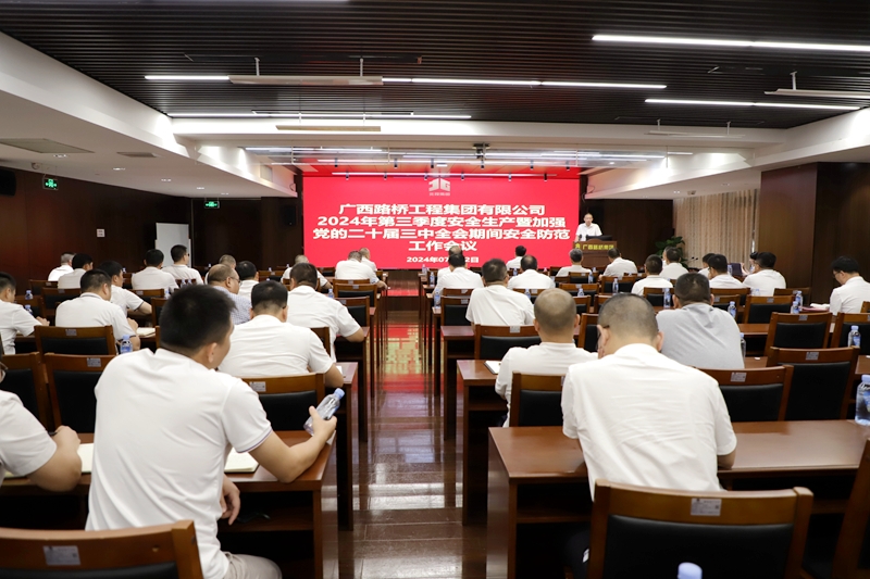 AG超玩会电竞俱乐部(中国区)·集团