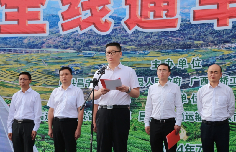 AG超玩会电竞俱乐部(中国区)·集团