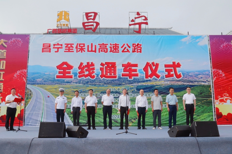AG超玩会电竞俱乐部(中国区)·集团