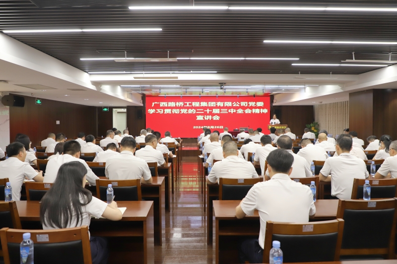 AG�����羺���ֲ�(�й���)������