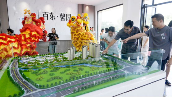 AG超玩会电竞俱乐部(中国区)·集团
