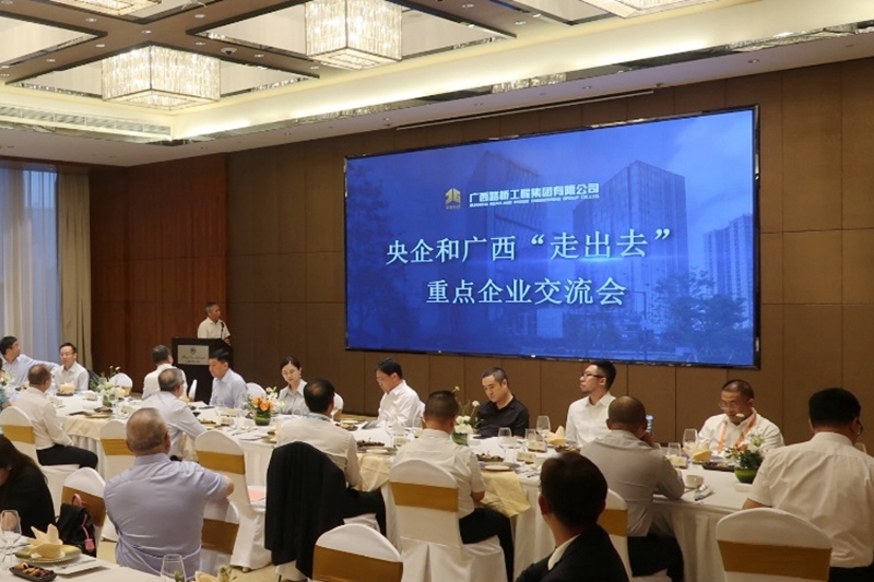 AG�����羺���ֲ�(�й���)������