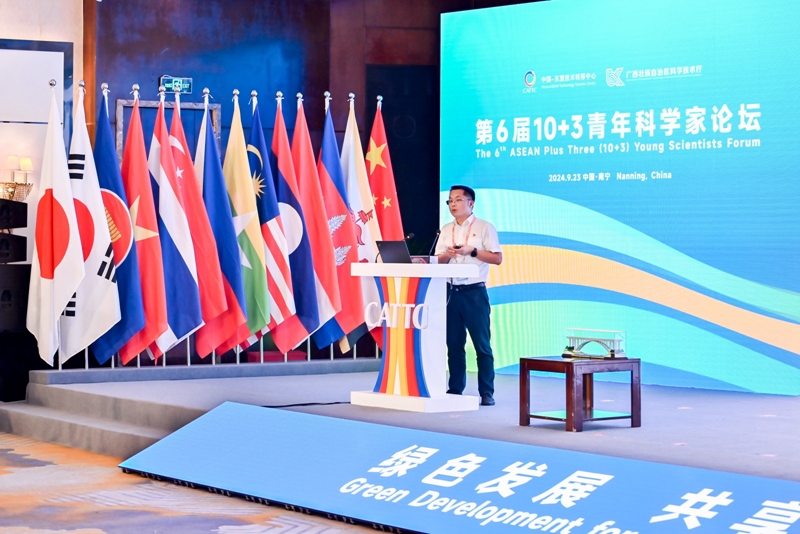 AG超玩会电竞俱乐部(中国区)·集团