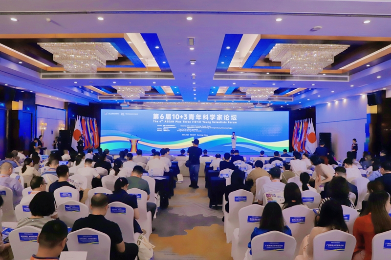 AG超玩会电竞俱乐部(中国区)·集团