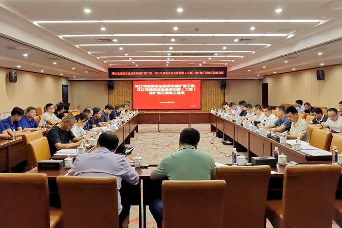 AG�����羺���ֲ�(�й���)������