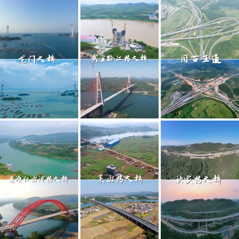 AG超玩会电竞俱乐部(中国区)·集团