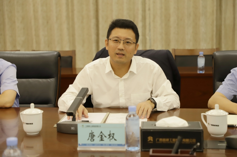 AG超玩会电竞俱乐部(中国区)·集团