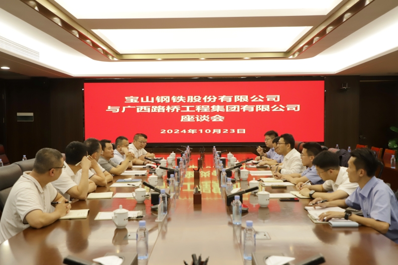 AG超玩会电竞俱乐部(中国区)·集团