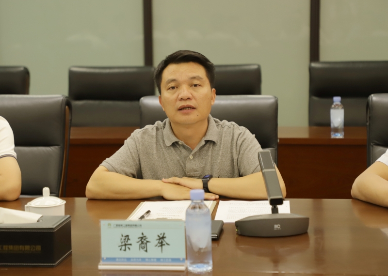 AG超玩会电竞俱乐部(中国区)·集团