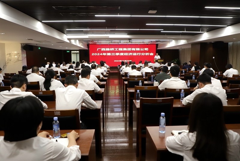 AG³¬Íæ»áµç¾º¾ãÀÖ²¿(ÖйúÇø)¡¤¼¯ÍÅ