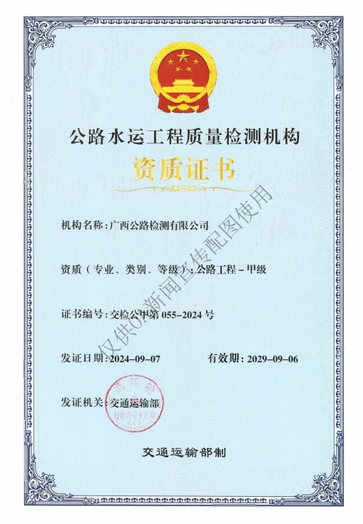 AG�����羺���ֲ�(�й���)������