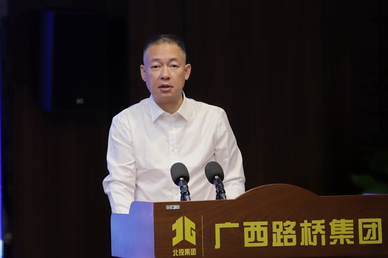 AG超玩会电竞俱乐部(中国区)·集团