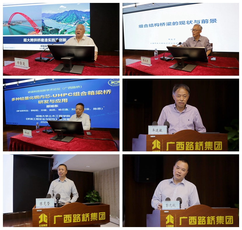 AG超玩会电竞俱乐部(中国区)·集团