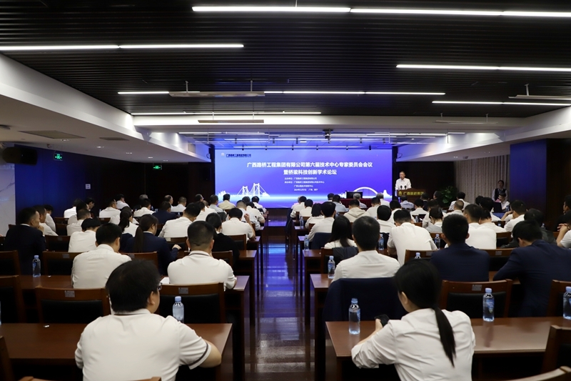 AG超玩会电竞俱乐部(中国区)·集团