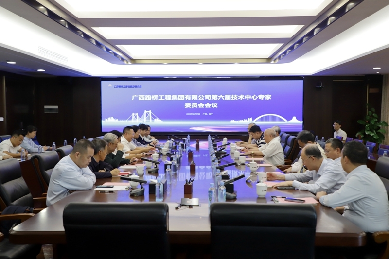 AG超玩会电竞俱乐部(中国区)·集团