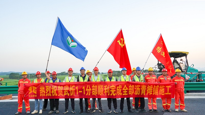 AG超玩会电竞俱乐部(中国区)·集团