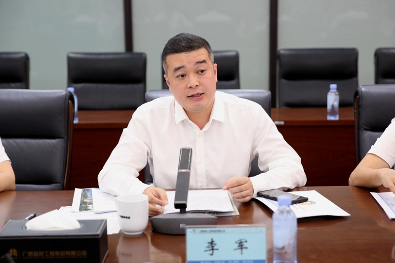 AG超玩会电竞俱乐部(中国区)·集团