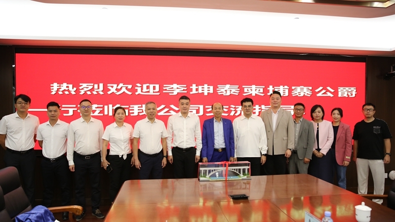 AG超玩会电竞俱乐部(中国区)·集团