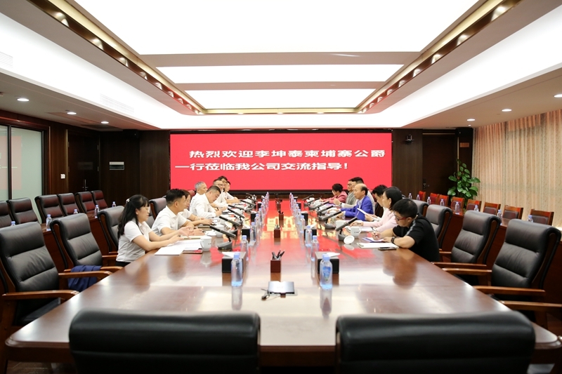 AG超玩会电竞俱乐部(中国区)·集团