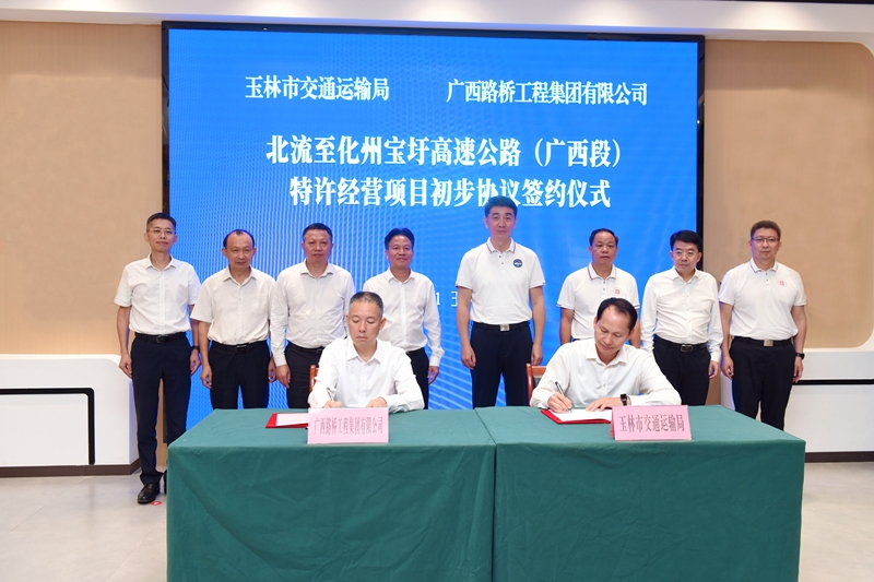 AG�����羺���ֲ�(�й���)������