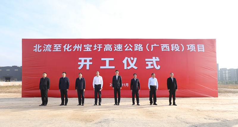 AG³¬Íæ»áµç¾º¾ãÀÖ²¿(ÖйúÇø)¡¤¼¯ÍÅ