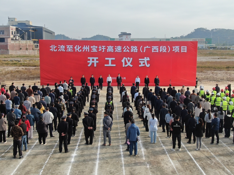 AG³¬Íæ»áµç¾º¾ãÀÖ²¿(ÖйúÇø)¡¤¼¯ÍÅ