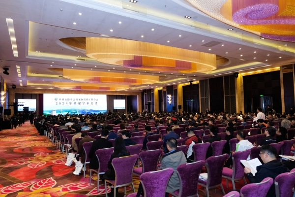 AG超玩会电竞俱乐部(中国区)·集团