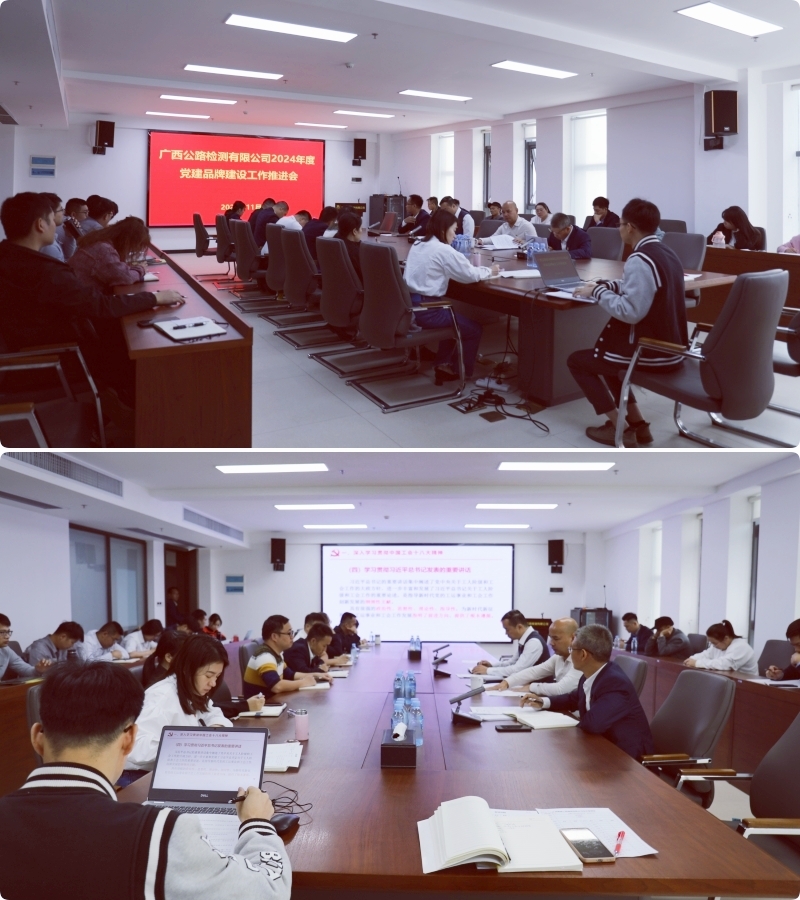 AG超玩会电竞俱乐部(中国区)·集团