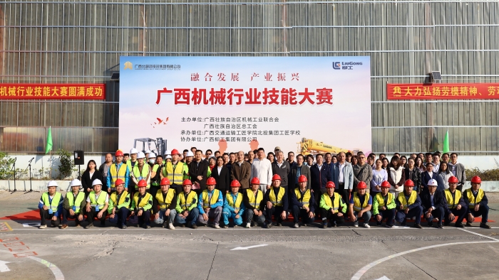 AG³¬Íæ»áµç¾º¾ãÀÖ²¿(ÖйúÇø)¡¤¼¯ÍÅ