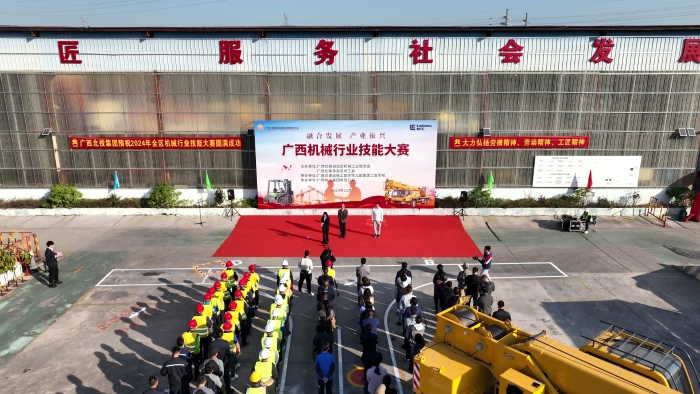 AG³¬Íæ»áµç¾º¾ãÀÖ²¿(ÖйúÇø)¡¤¼¯ÍÅ